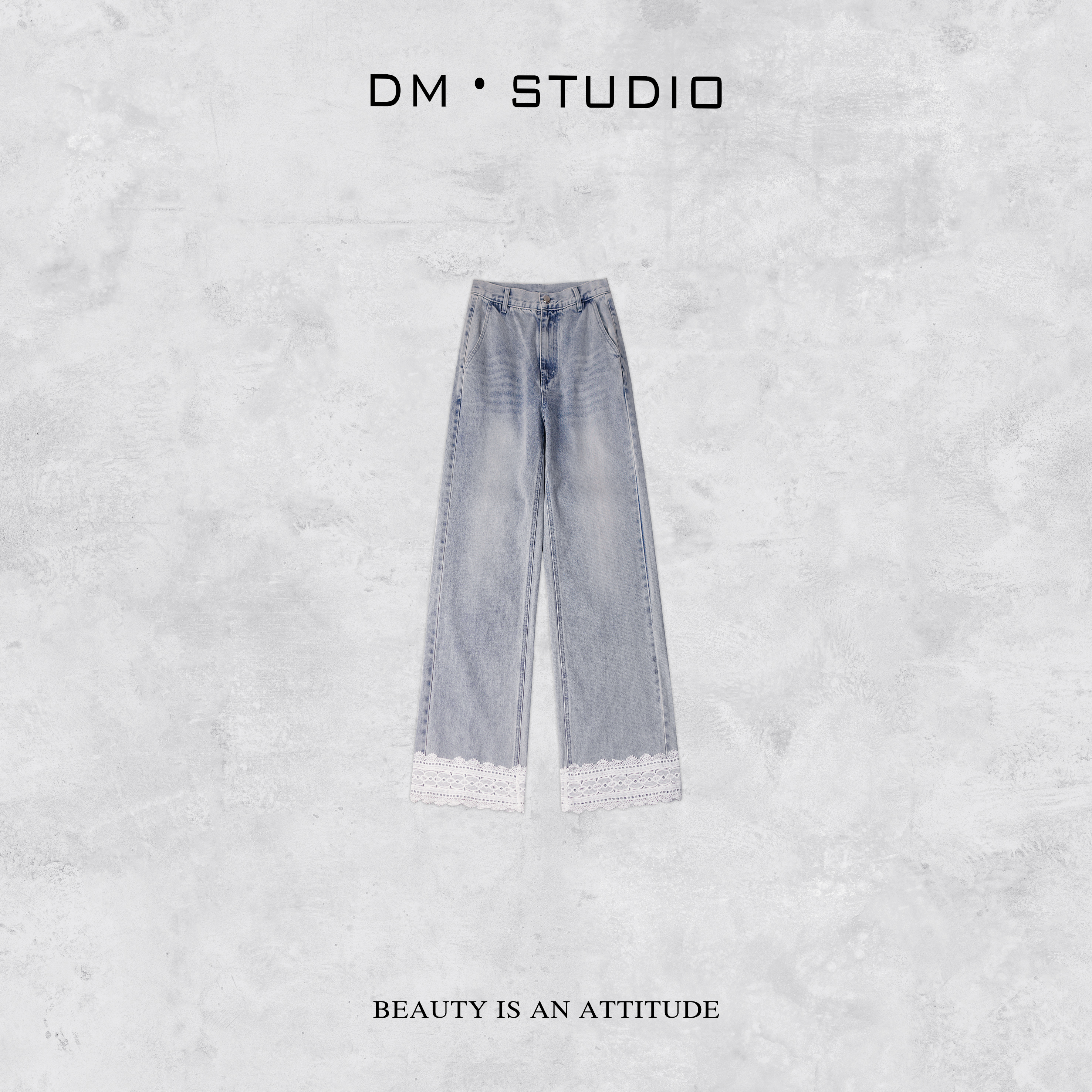 DEDM•STUDIO/小众减龄气质高级感蕾丝边直筒拖地牛仔裤（91370）