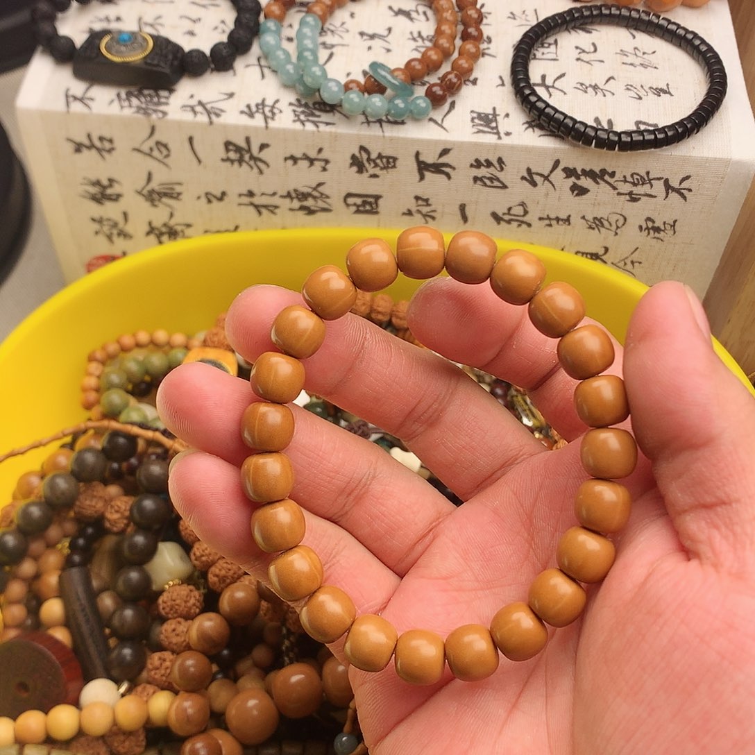菩提根/象牙果手串