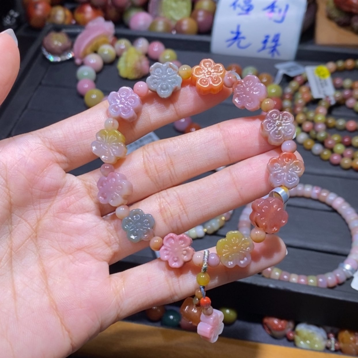 【闪购商品】未镶嵌手链玛瑙/玉髓盐源玛瑙