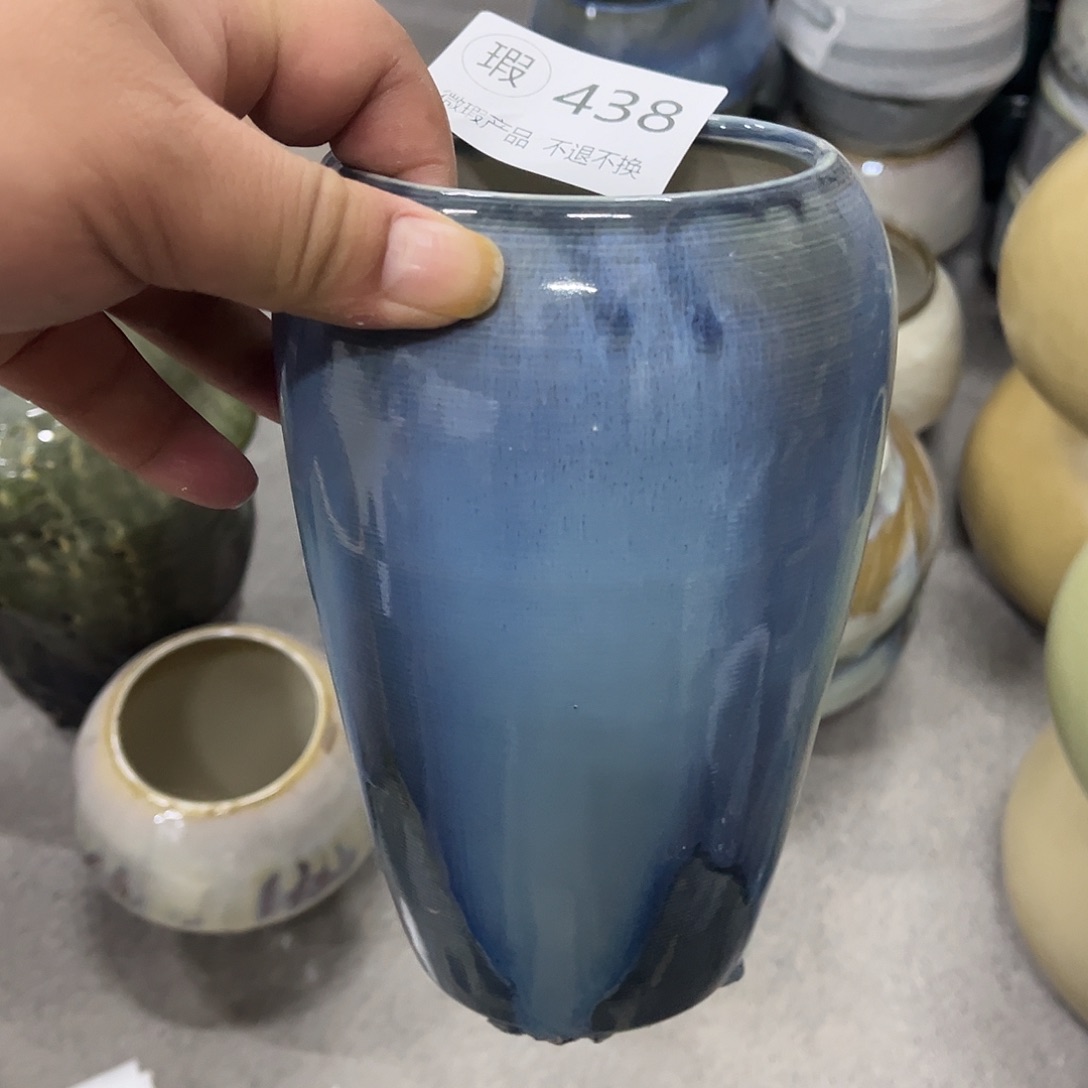 瓷片438一个装口9高19。微瑕