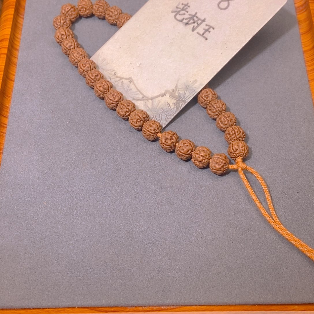 金刚菩提吊坠018老树王10