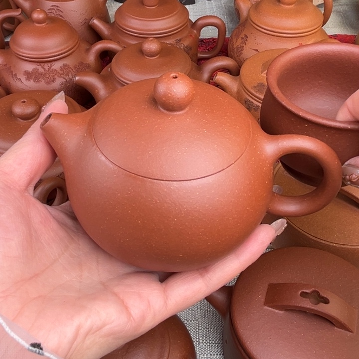 原矿红降坡西施精工半手260c c