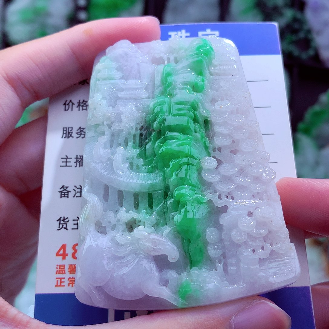 翡翠未镶嵌颈饰挂件