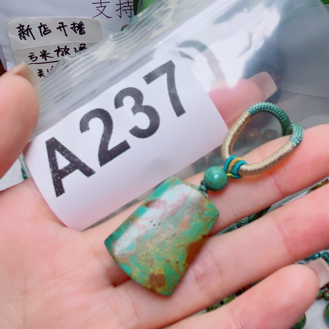 湖北原生态特色散珠配饰