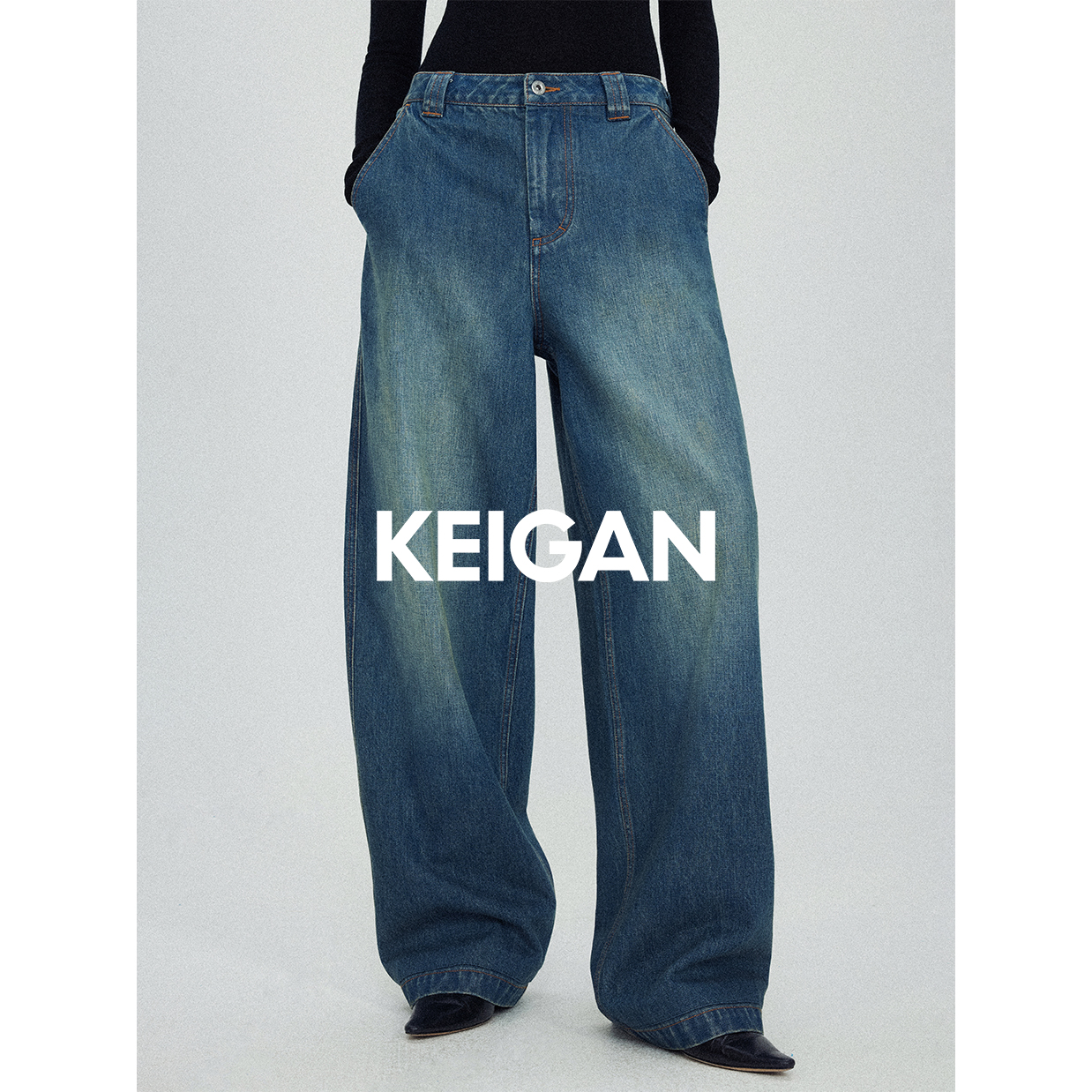 KEIGAN/开间“酒神”竹节纹磨白酒渍感复古百搭痞帅直筒牛仔裤