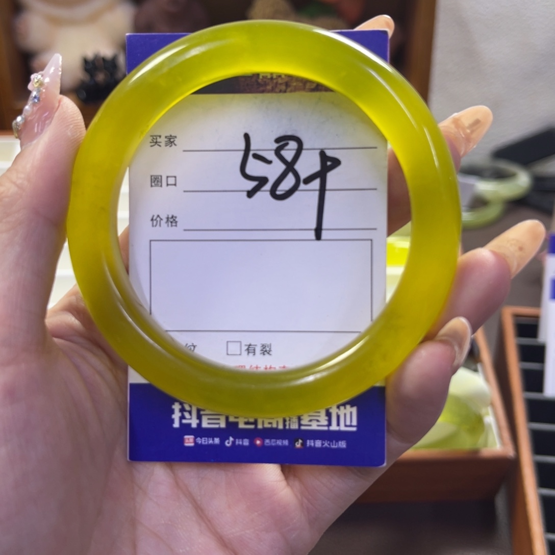 蛇纹石玉未镶嵌手镯273