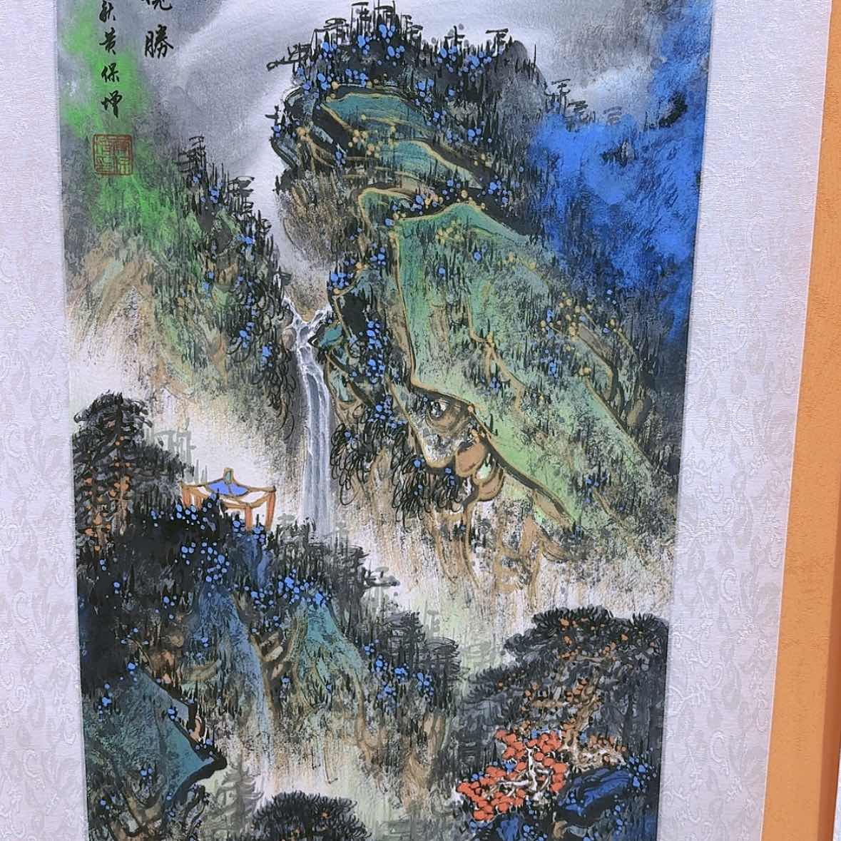 【闪购商品】国画书法作品欣赏。书法作品欣赏，书法