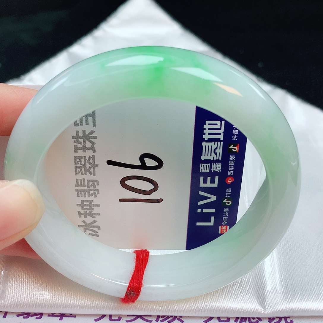 翡翠手镯未镶嵌缅甸天然A货翡翠手镯