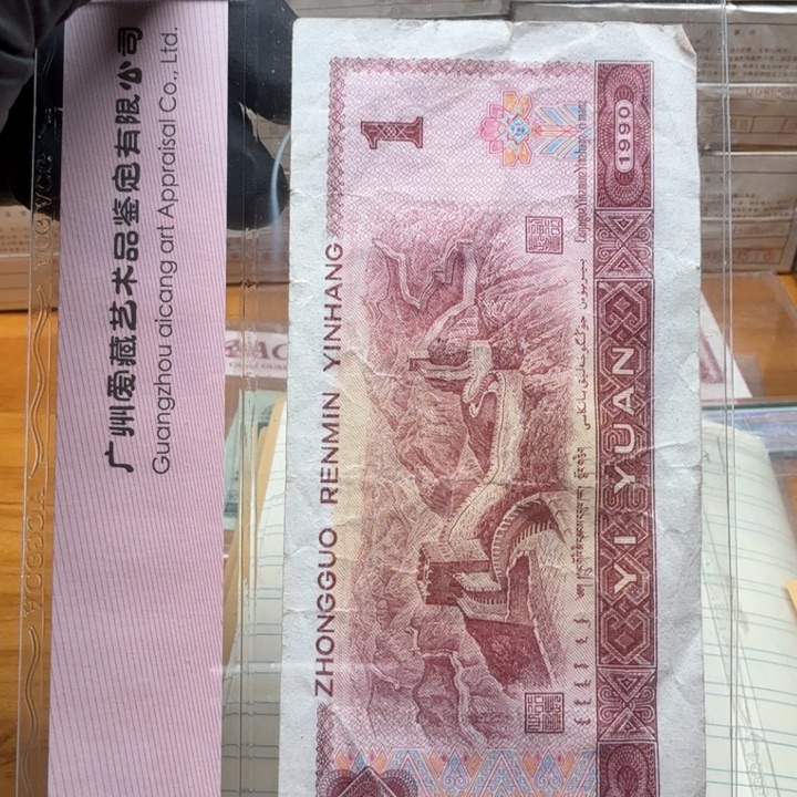 ua金甲荧光69张随机