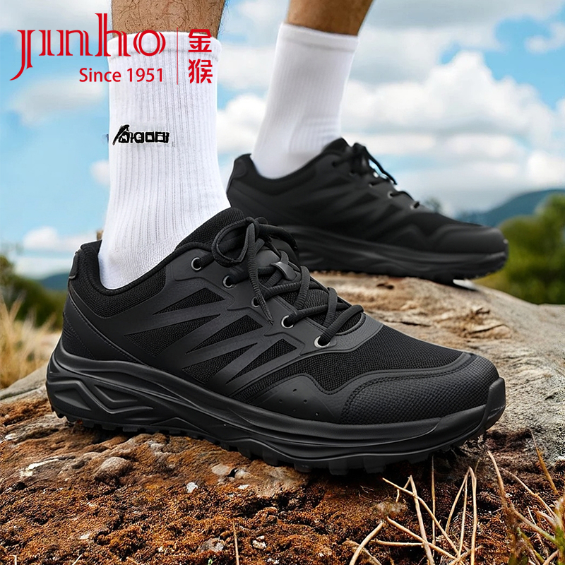 Jinho/金猴【防穿刺】新式通勤训练耐磨防滑轻便户外大码鞋QJ2027A