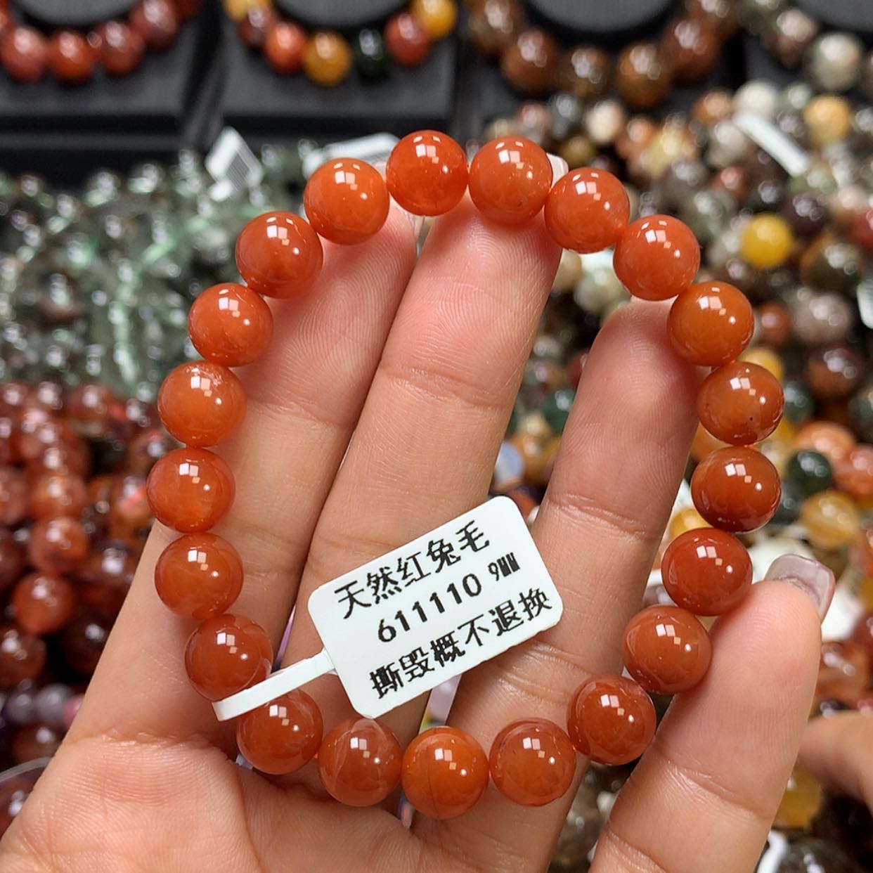 【闪购商品】水晶手链未镶嵌，