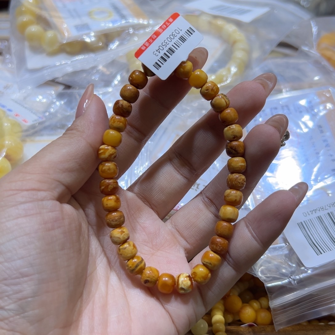 未镶嵌琥珀珠宝奇石