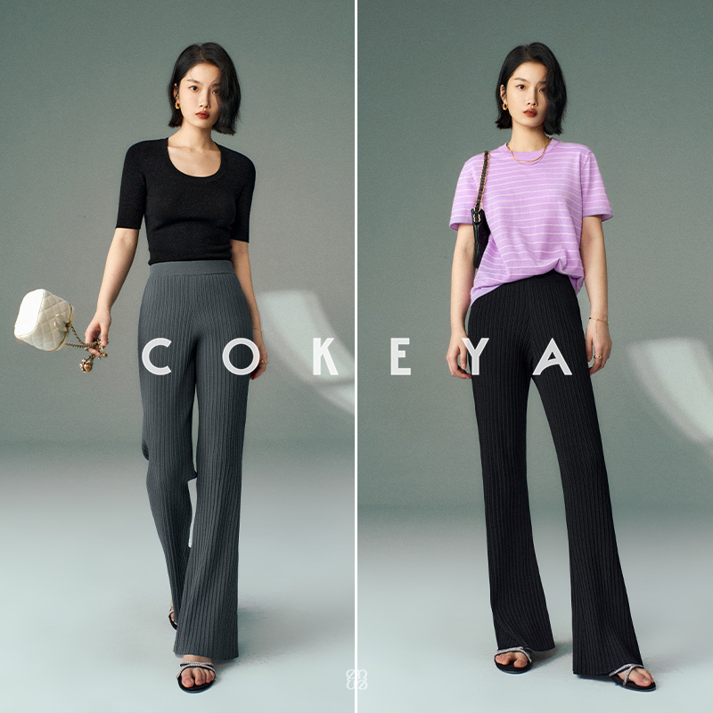 COKEYA/松弛感B入~奢簰微喇高腰三宅显瘦褶皱裤轻盈抗皱空气裤女