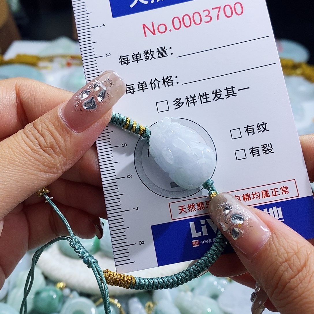 翡翠未镶嵌颈饰3700