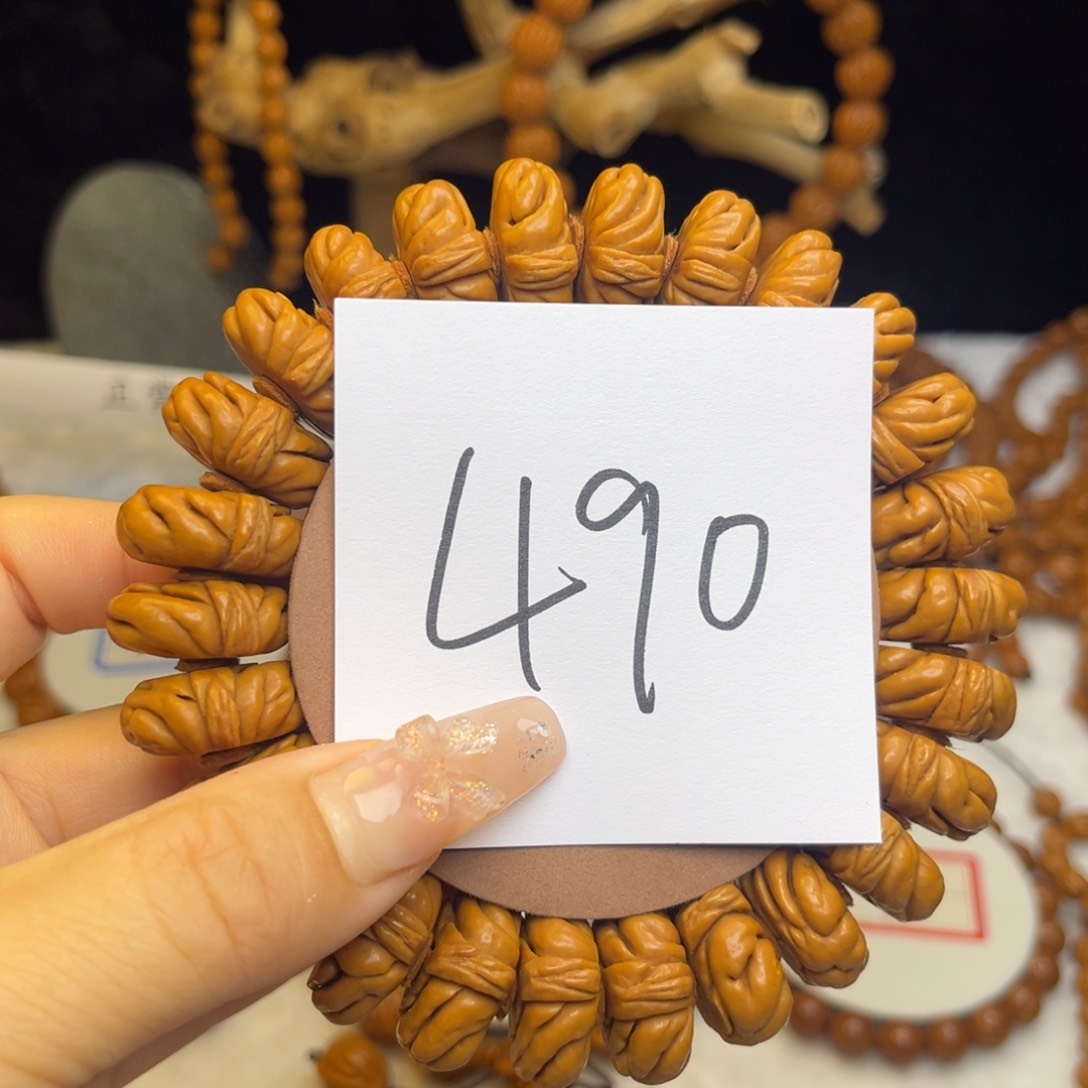 吊坠桃核桃核肌肉