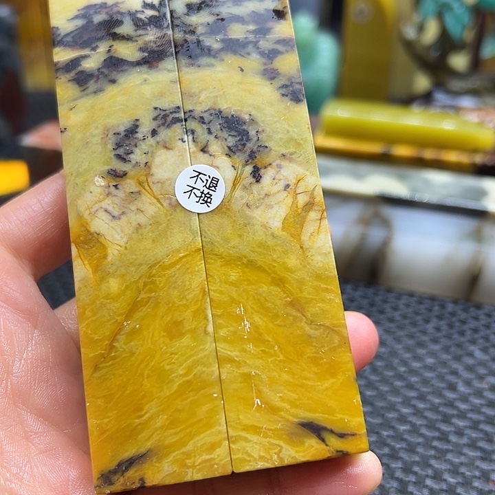 大***9青田石印章石印章石