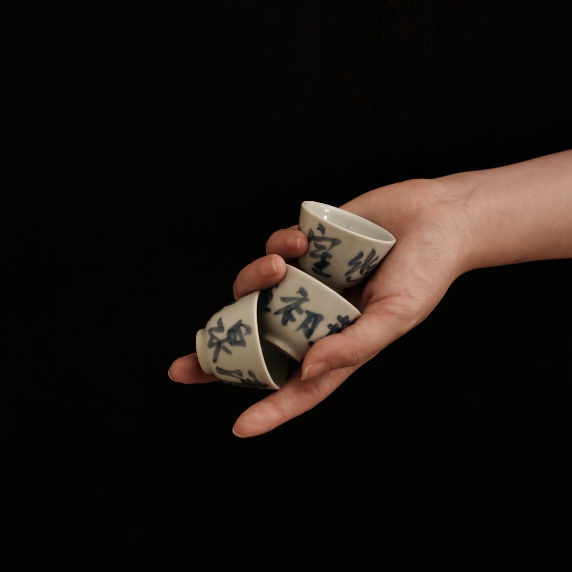 归荼茶事x弥云｜青花诗文三客杯 归荼特别定制款 30ml