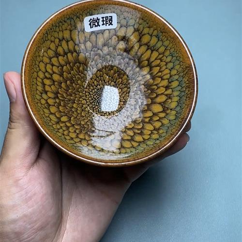 【闪购】-No.QWMZD-瑕疵-7...........