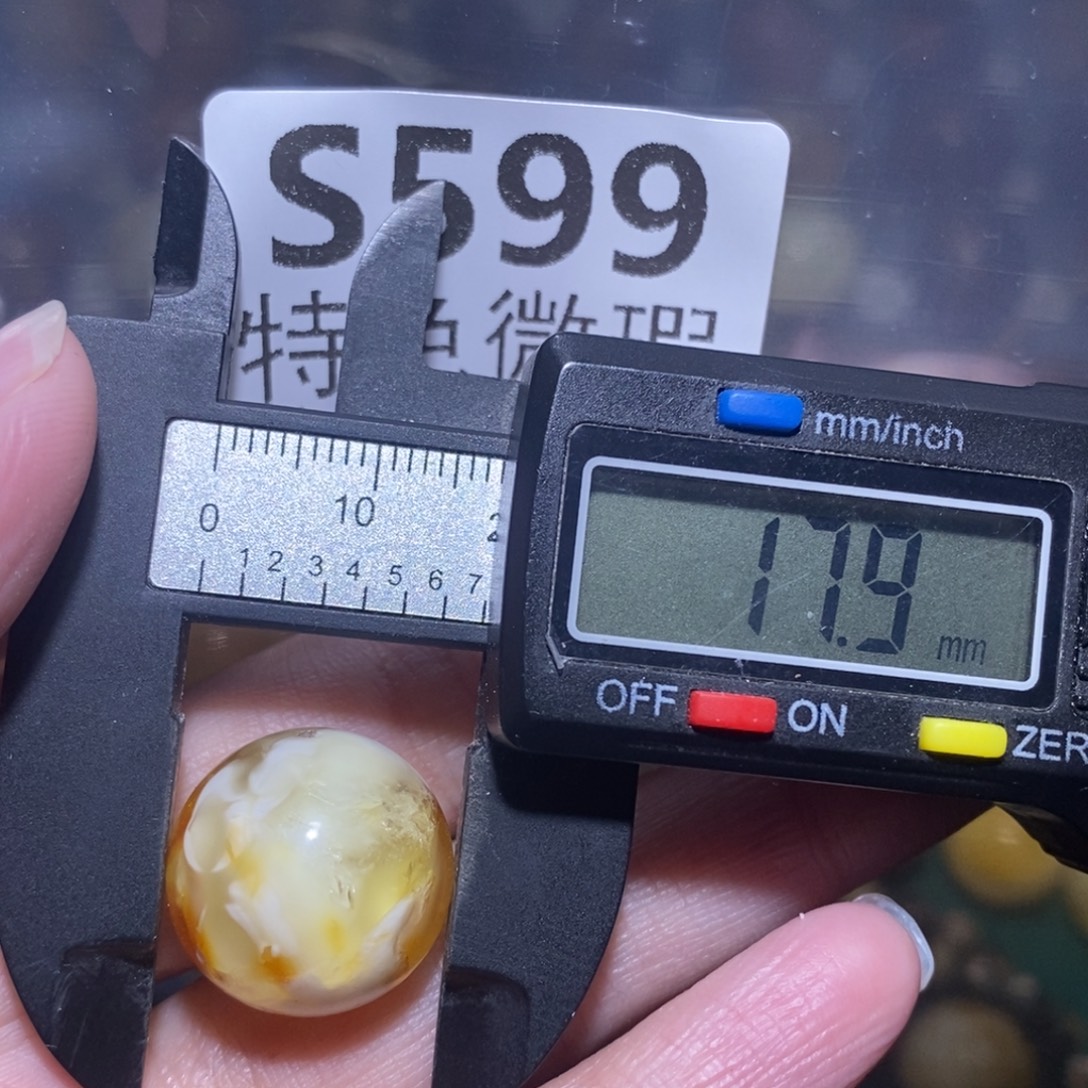 未镶嵌琥珀裸石未镶嵌琥珀蜜蜡裸石
