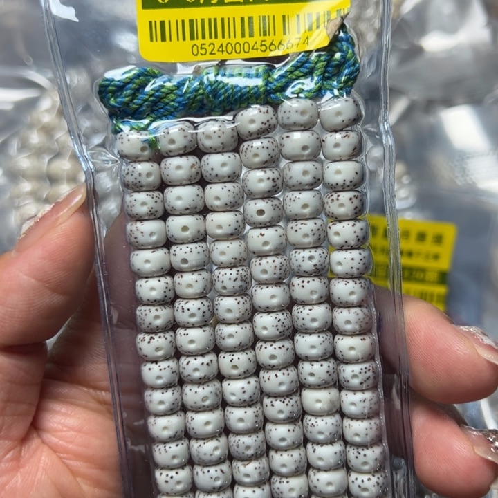 星月菩提手串星月8月留白不足尺