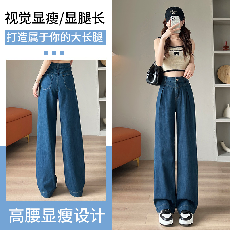 无弹力2025秋季韩版九分直筒版型超好看的裤子小个子深蓝色牛仔裤