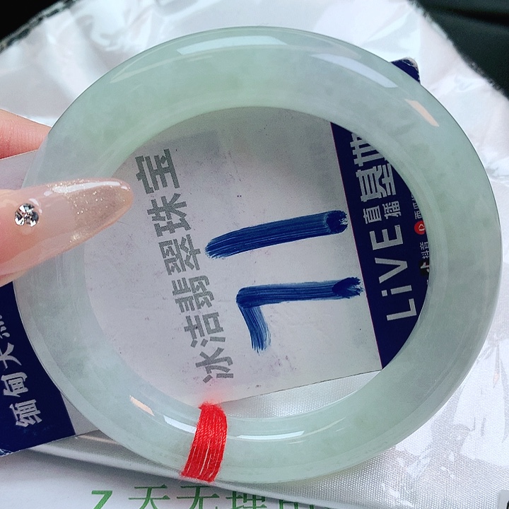 翡翠手镯未镶嵌缅甸天然a货翡翠手镯