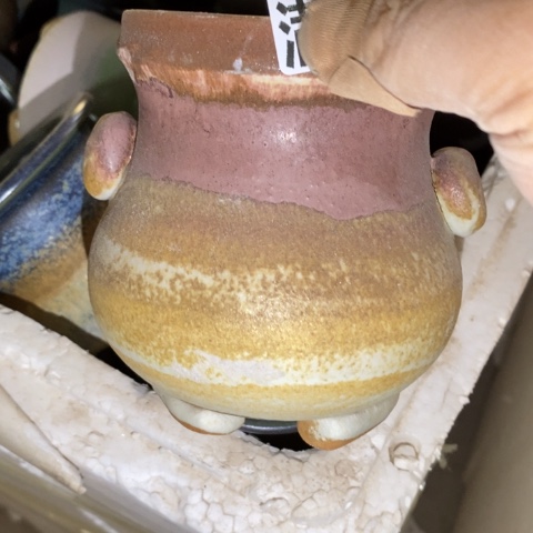 罐7883 微瑕38包邮景德镇陶瓷