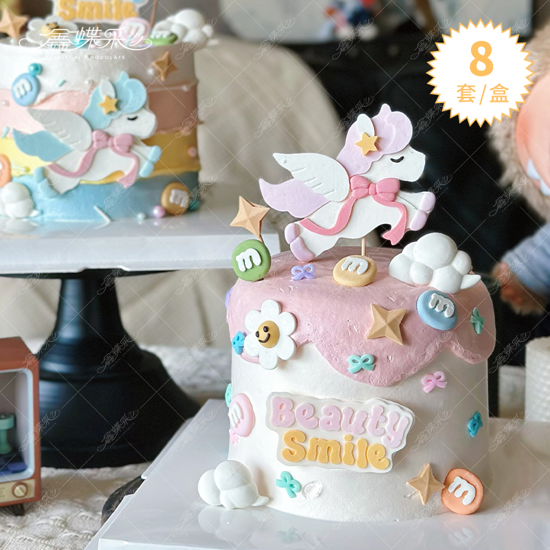 皮卡丘老师原创梦幻派对儿童节巧克力配件可食用