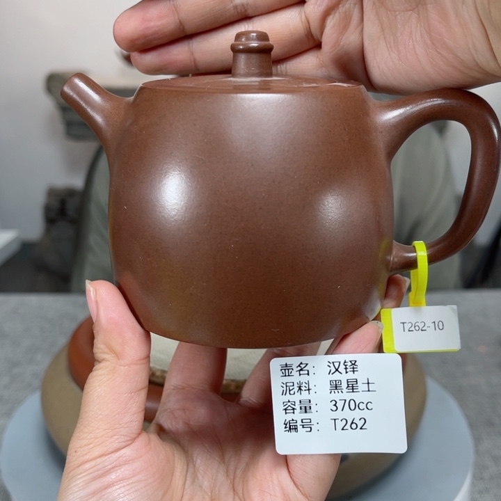 紫砂茶壶紫砂刻绘