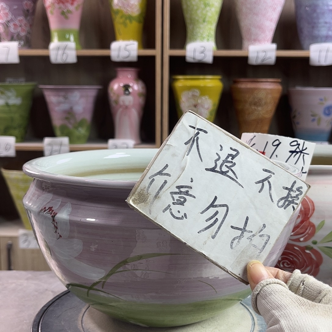 景德镇陶瓷花盆花盆