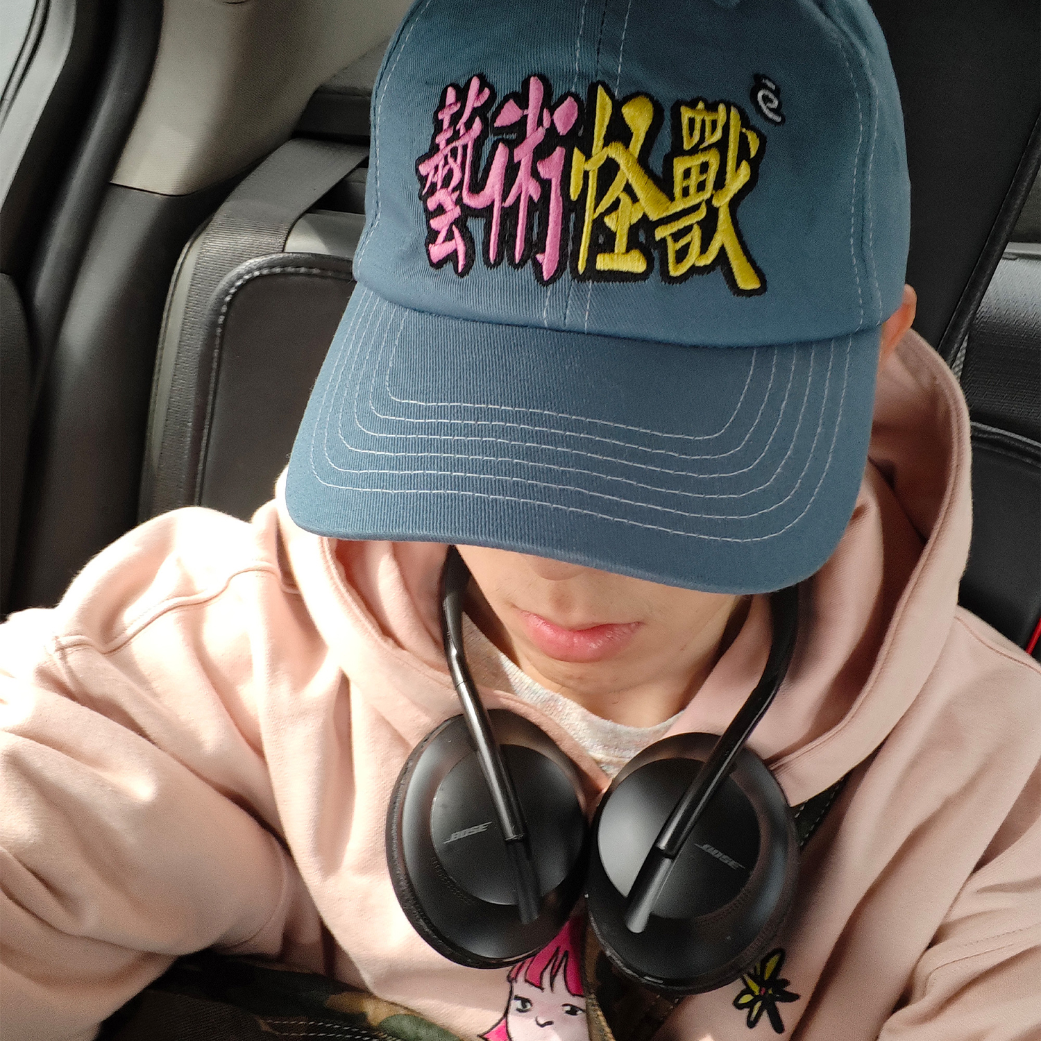 eeeeArtmonster艺术怪兽原创标语ins风帽三色鸭舌帽