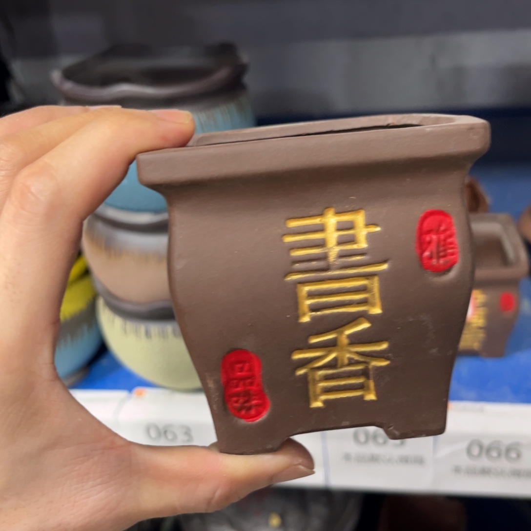 ［本产品默认微瑕］9×9