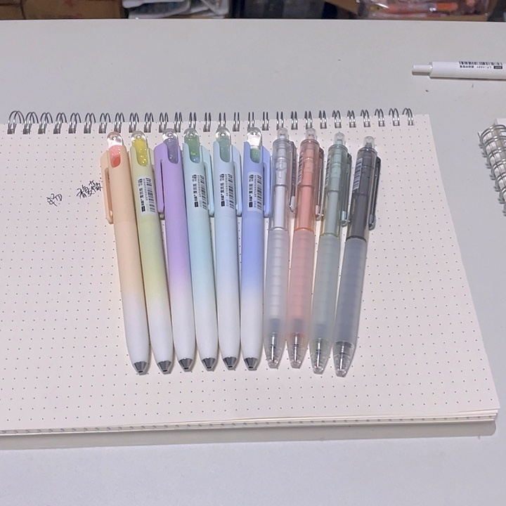 禾硕漂流瓶6+刷题神器4
