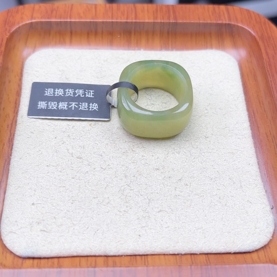 l***n和田玉戒圈未镶嵌13号