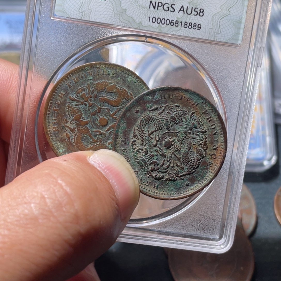 铜通古博今111111111木子04