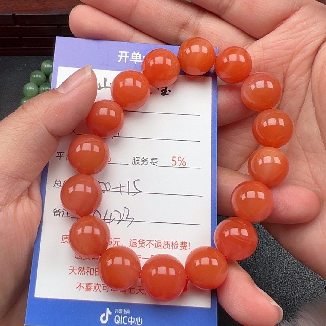 未镶嵌手链南红玛瑙相**缘