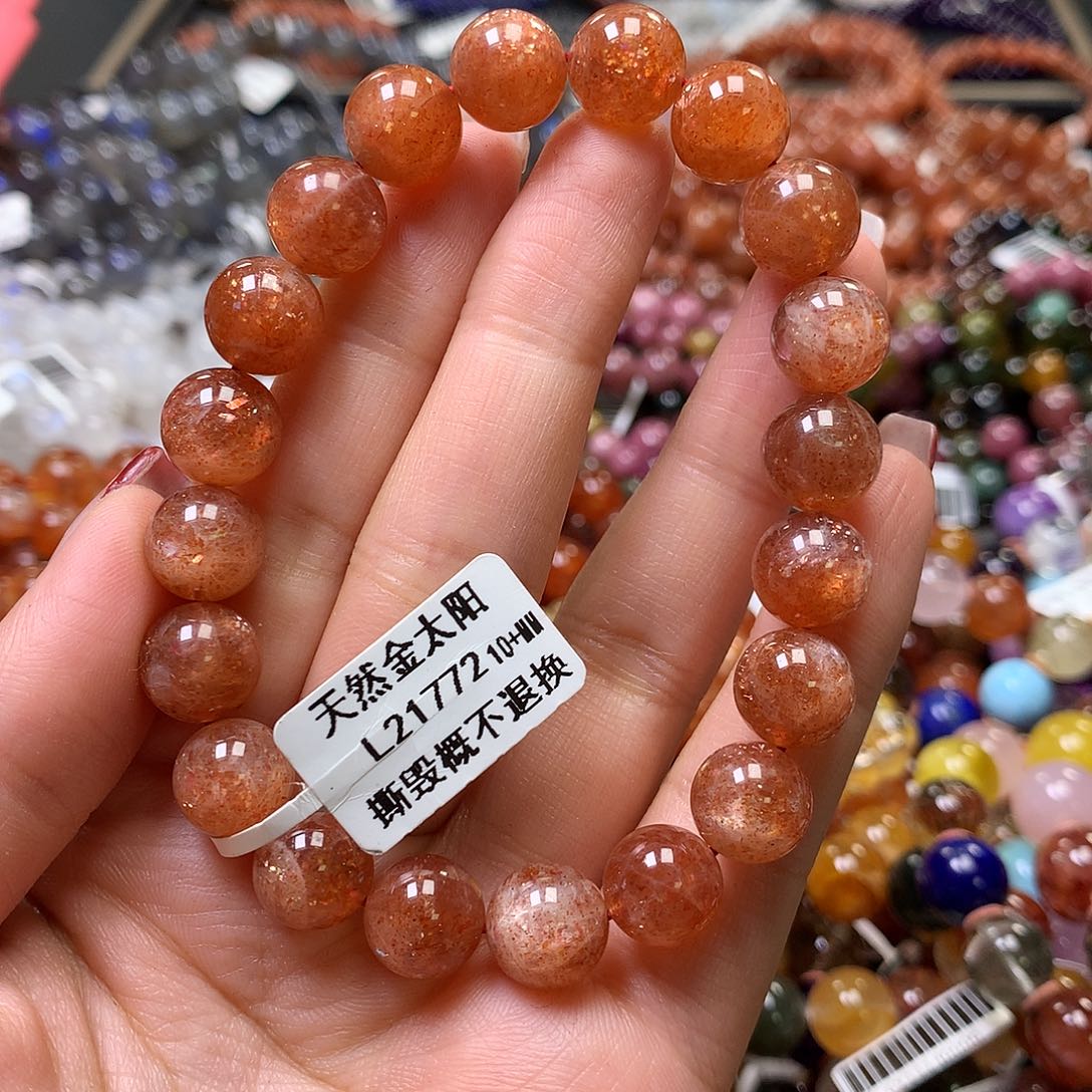 长石手链未镶嵌，