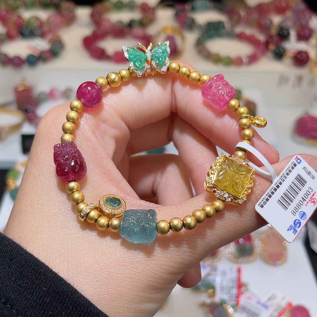 碧玺手链18K金镶嵌碧玺手链