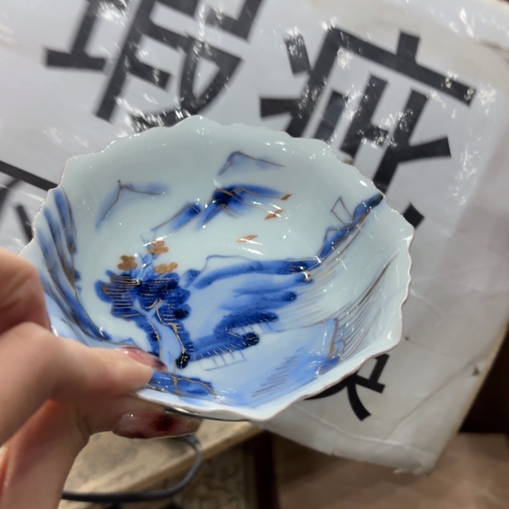 海***，陶瓷古美术置物摆件
