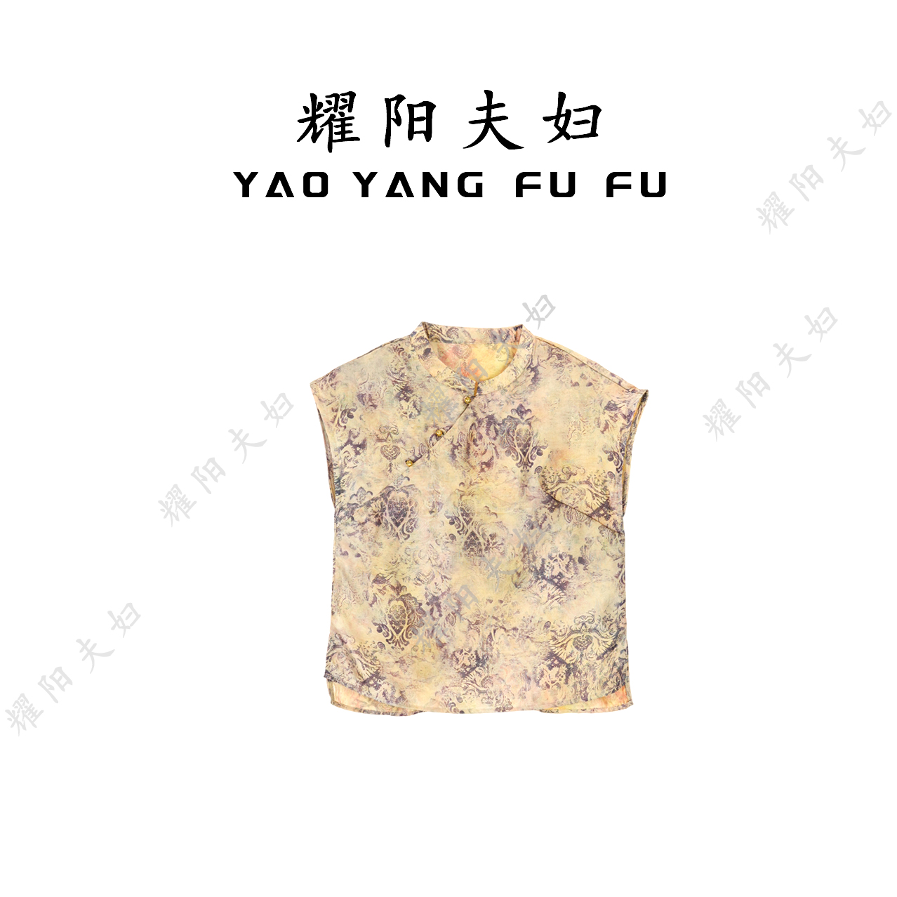 耀阳夫妇【漫沐】B716-3新中式国风小衫