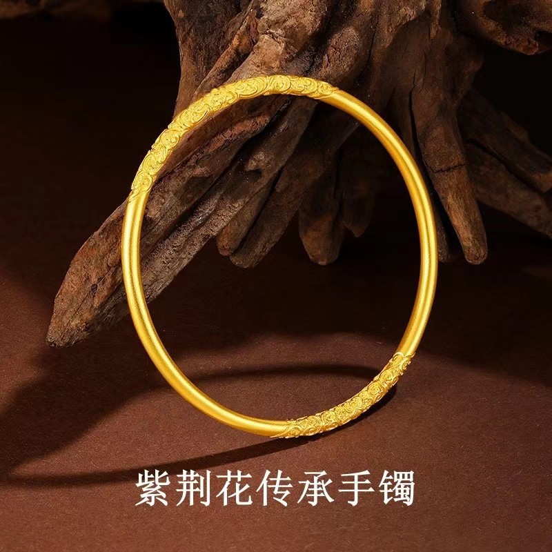  Z005典藏紫荆花手镯