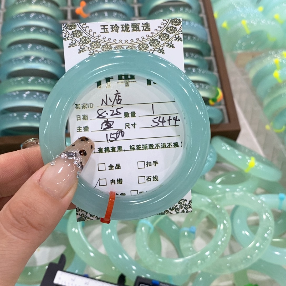 舒***店未镶嵌蛇纹石玉手镯