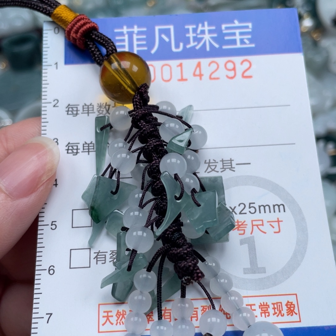 翡翠未镶嵌颈饰14292