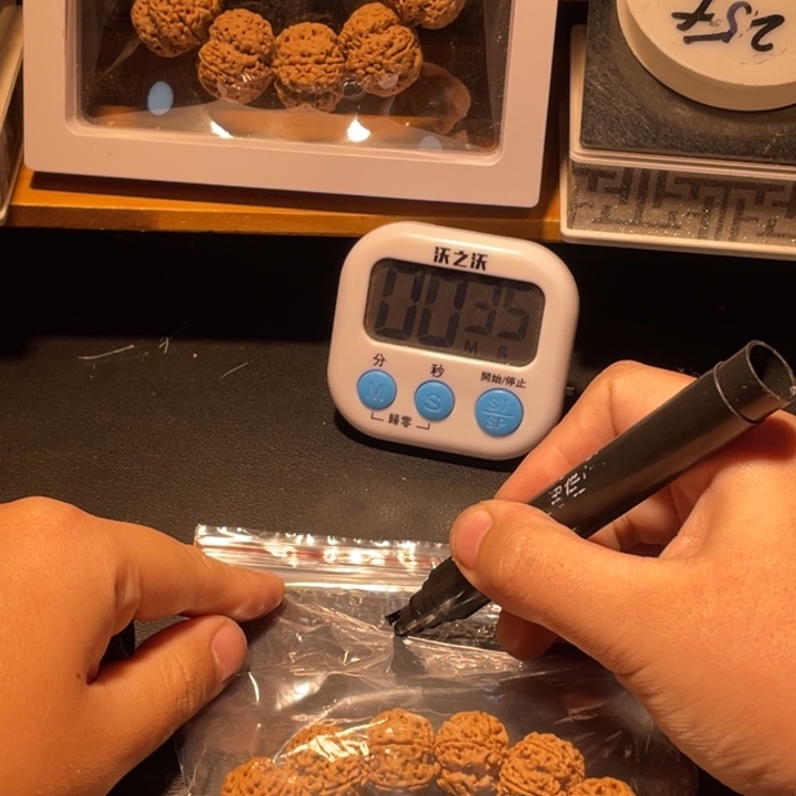 通***）金刚菩提手串这个