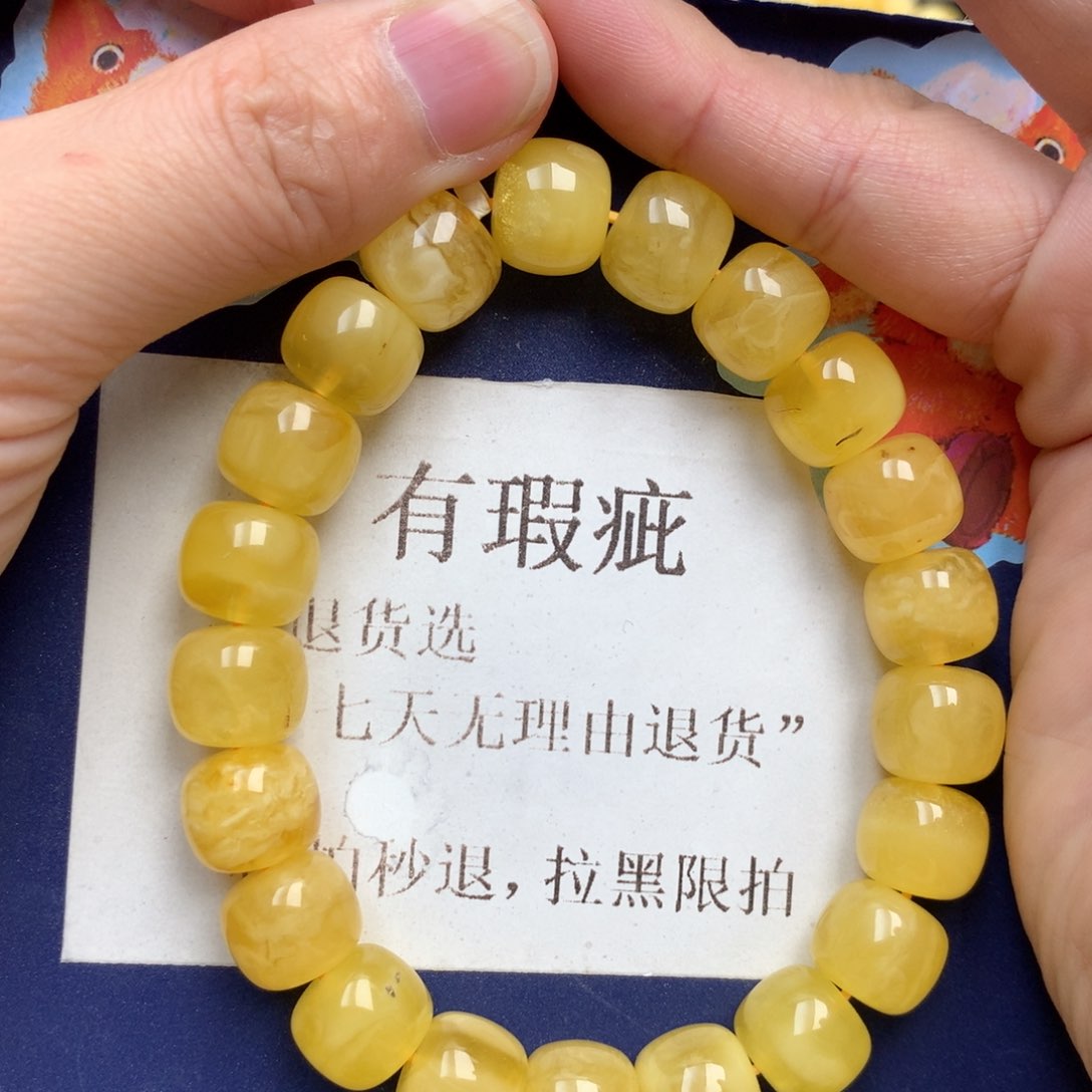 蜜蜡未镶嵌珠宝奇石K****a6