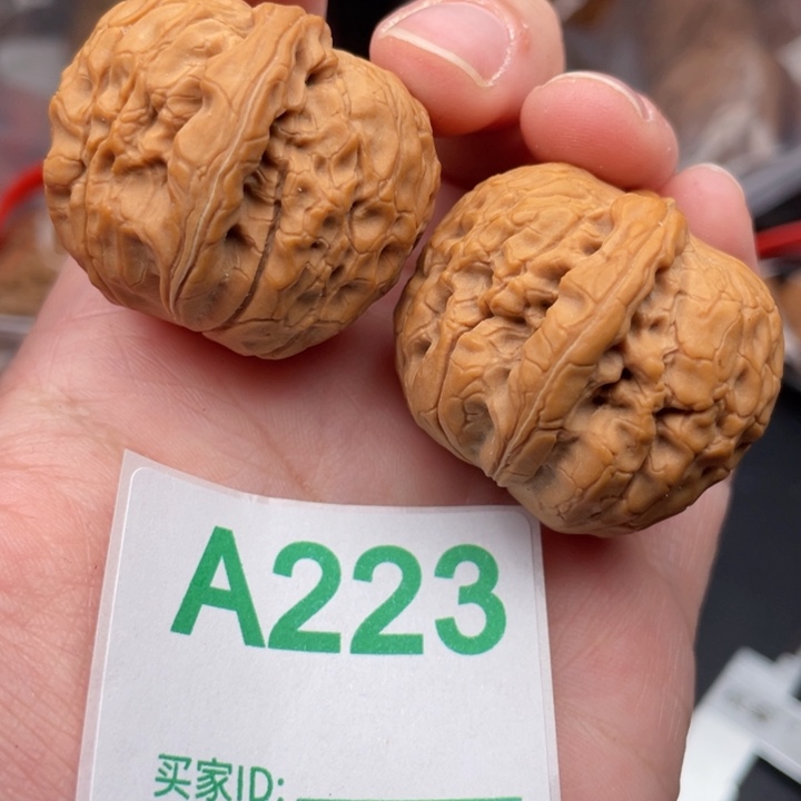 文玩核桃吊坠核桃