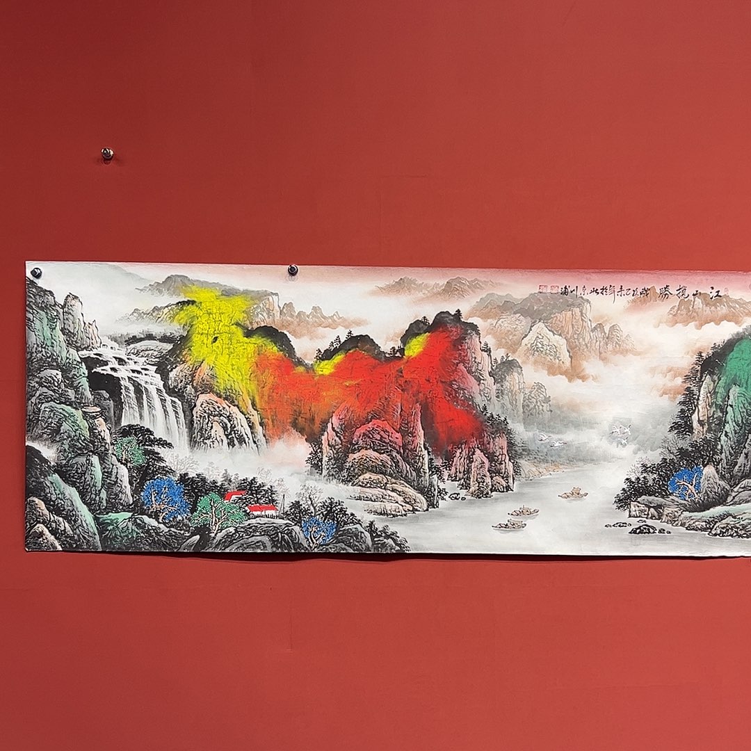 国画李川浦画家作品