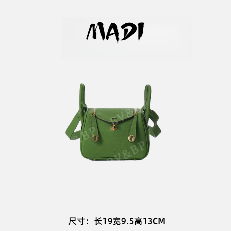 2025MADI新款高定单肩斜跨包9962-牛油果绿