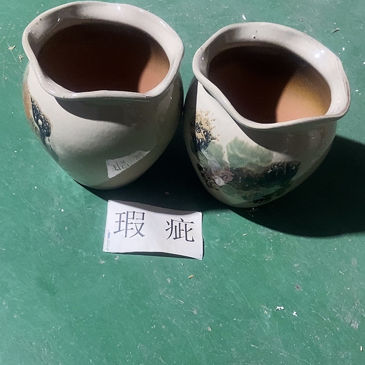 红糖19。。。21。。。。。。