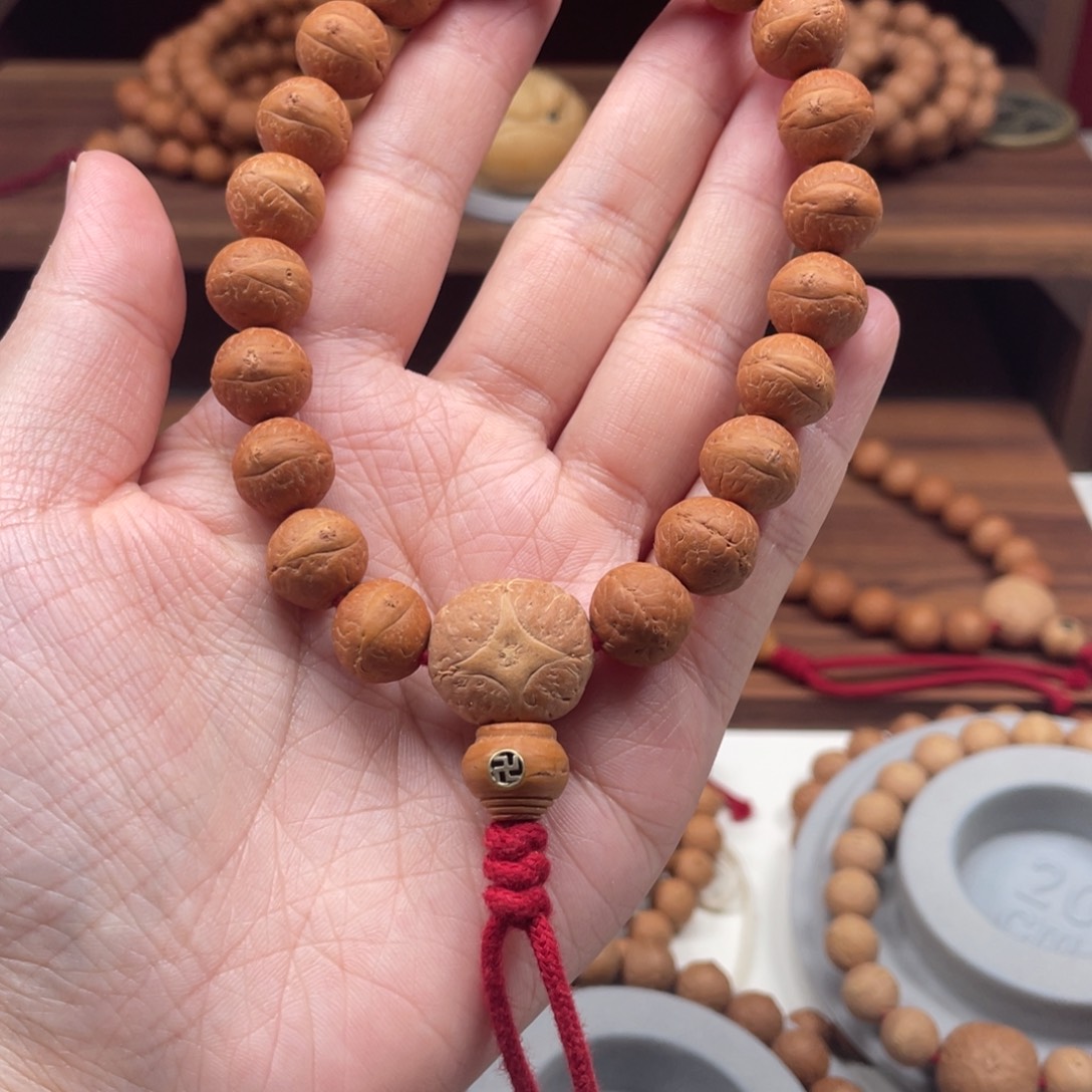 煊***奕手串凤眼菩提尼泊尔凤眼菩提蜜枣系列手串
